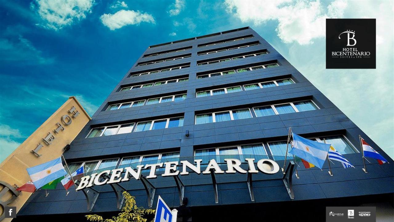 Hotel Bicentenario Suites & Spa San Miguel de Tucumán Kültér fotó